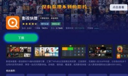 今日即墨爆料新闻直播视频,直播视频揭示惊人事件！