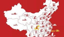 加查最新爆料图来啦,揭秘神秘事件背后的真相