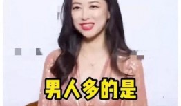 最新主播吃瓜爆料